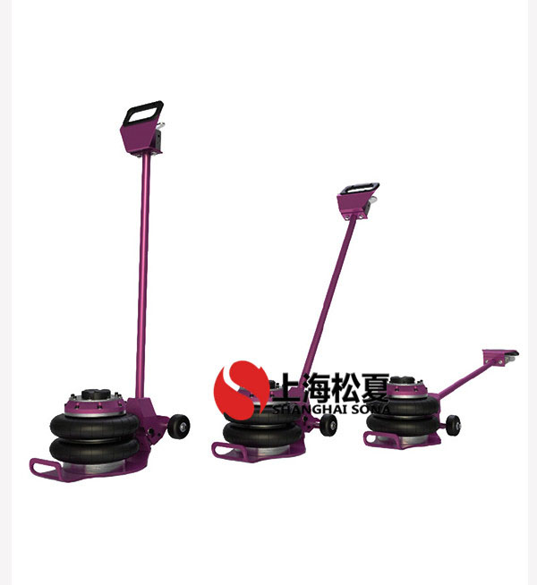 气囊千斤顶(速易顶)