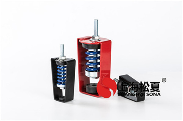 【毛里求斯伊甸园文化广场】吊式弹簧麻豆视频APP下载污