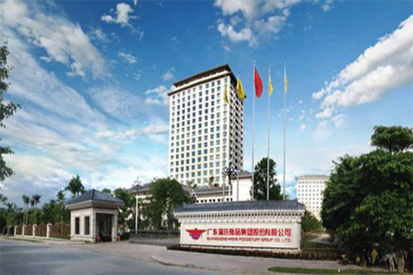 【广东省云浮市温氏舍丰项目】91久久精品麻豆