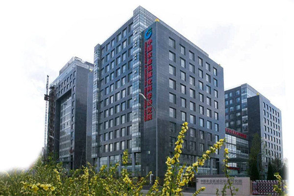 【中*农业机械化科学研究院】弹簧麻豆视频APP下载污