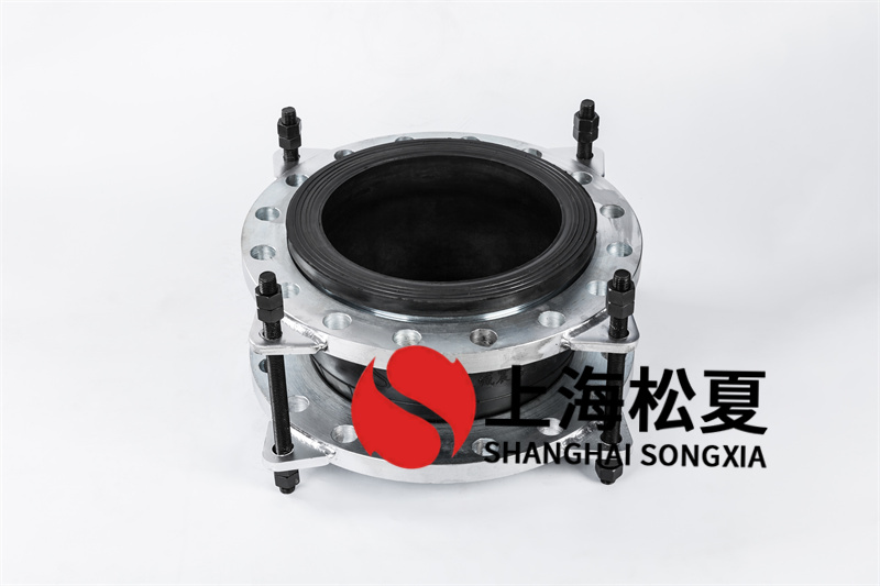 上海麻豆精品久久久久久久99蜜桃为南京金融城提供橡胶软接头