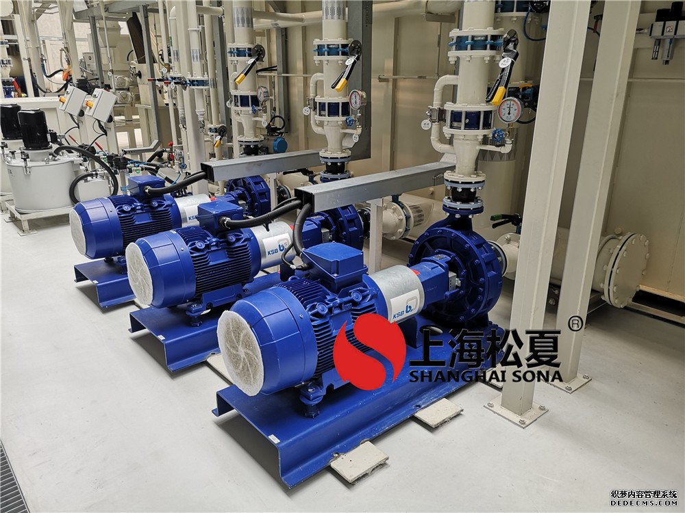 吉利动力总成义乌工厂车削液车间配套91久久精品麻豆