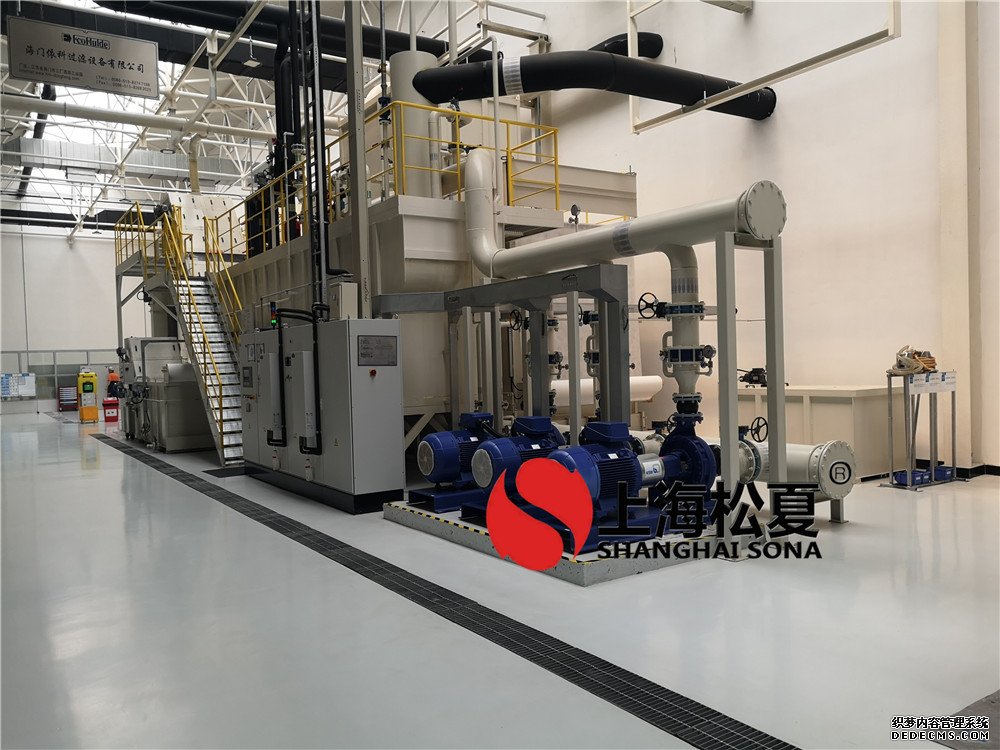 吉利动力总成义乌工厂车削液车间配套91久久精品麻豆合同