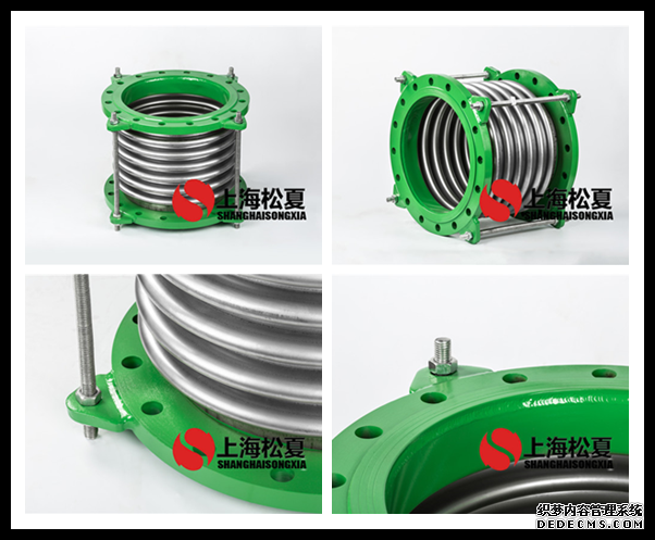 DN350上海麻豆精品久久久久久久99蜜桃波纹补偿器