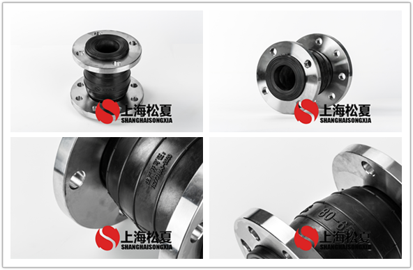 KYT同心异径SUS304不锈钢法兰91久久精品麻豆