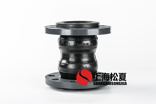 DN100双球体91久久精品麻豆PVC法兰