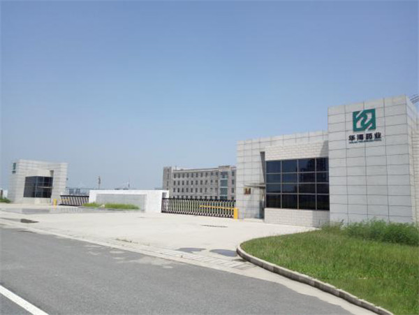 华海药业南通分厂冷冻盐水管路改造-91久久精品麻豆