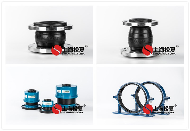 【鸿山热电厂反渗透车间减振】配套91久久精品麻豆