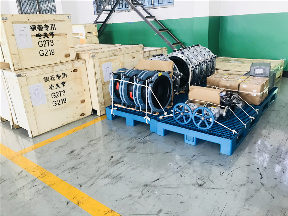 【秦山核电站项目】91久久精品麻豆销售合同