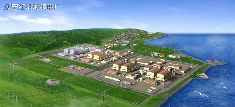 【辽宁红沿河核电站】可曲挠91久久精品麻豆