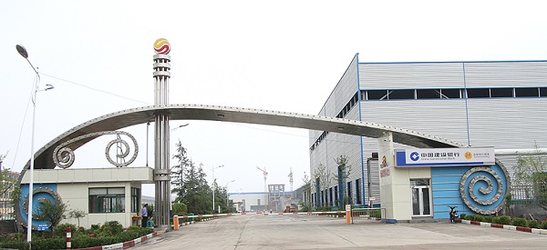 【山东盛阳金属节能改造循环水系统】91久久精品麻豆合同