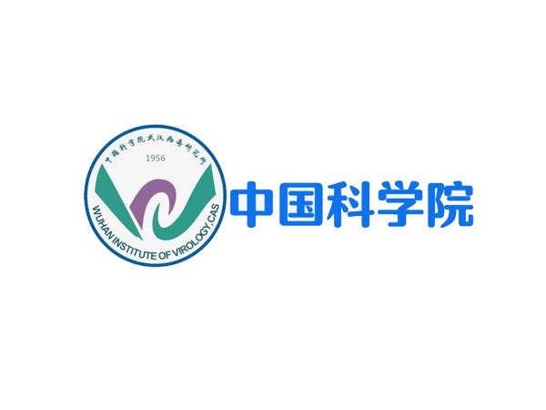 【中科院武汉病毒研究所】EPDM91久久精品麻豆合同