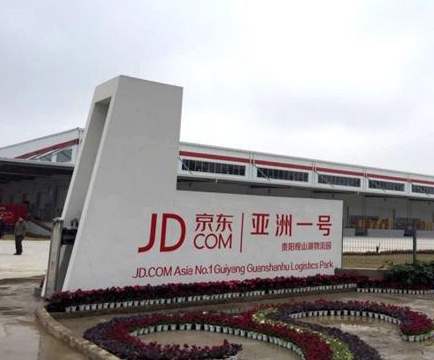 【京东亚洲一号潍坊项目】91久久精品麻豆合同