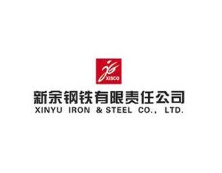 【江西新余钢铁热轧厂一检一钢厂项目】91久久精品麻豆合同