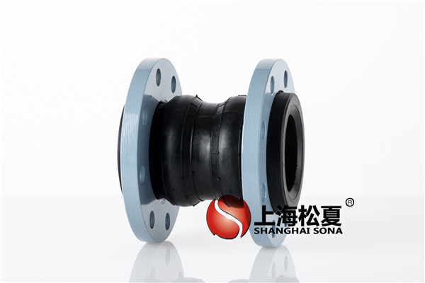 【赤峰制药股份有限公司】KXT-II-300挠性麻豆视频APP下载污