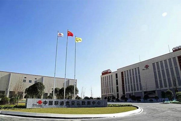 【贵州贵安云数据】弹簧麻豆视频APP下载污