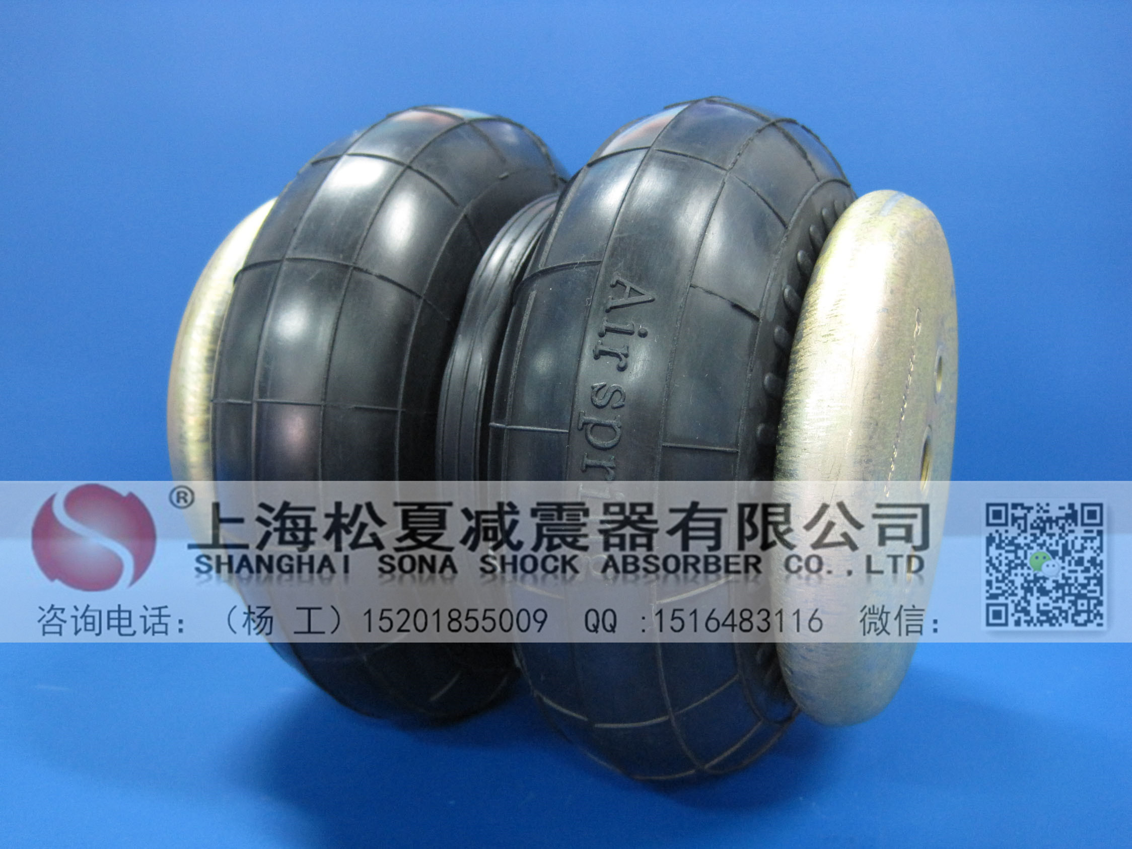 麻豆精品久久久久久久99蜜桃牌橡胶气囊