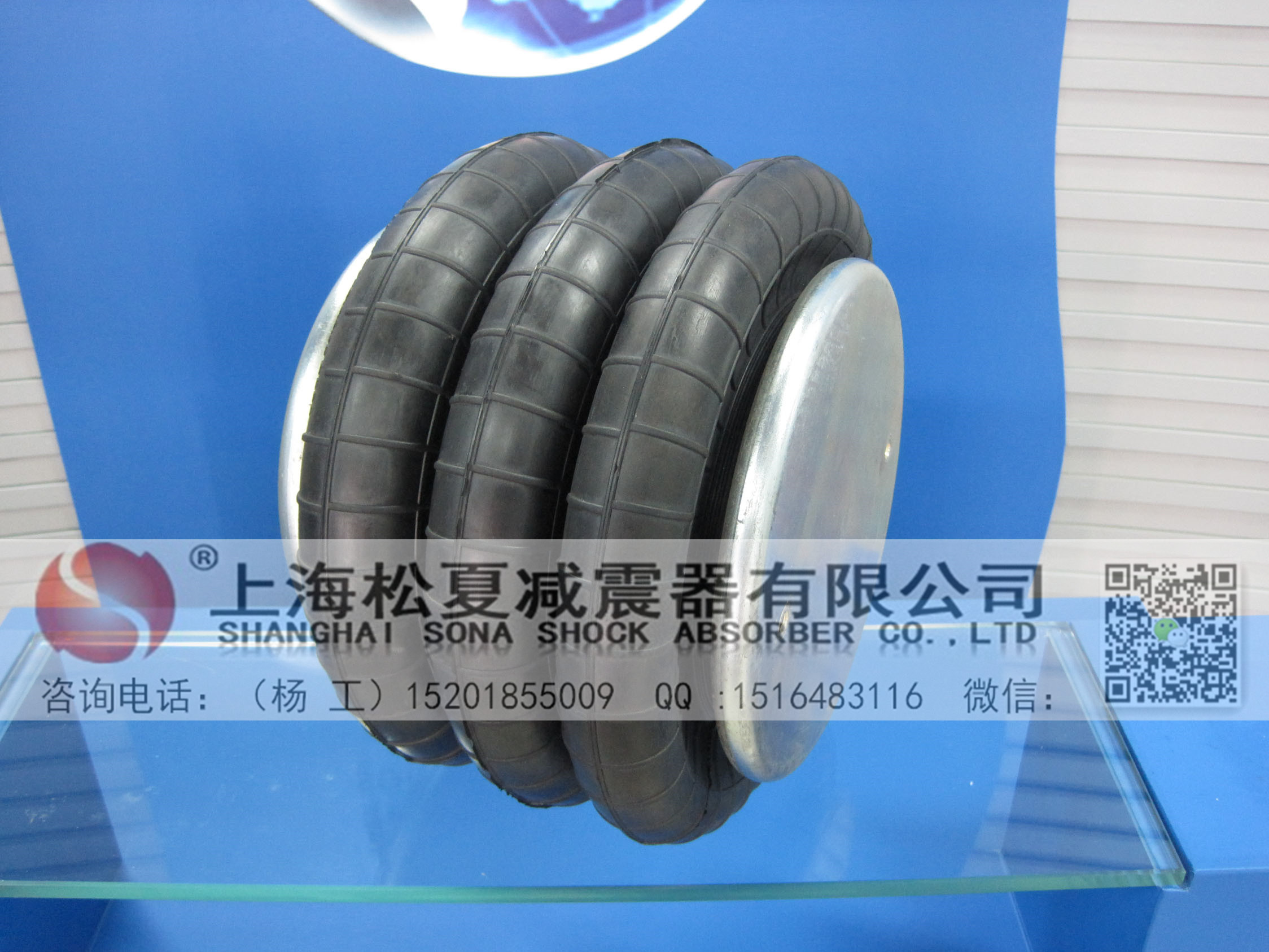 马牌橡胶麻豆传媒在线