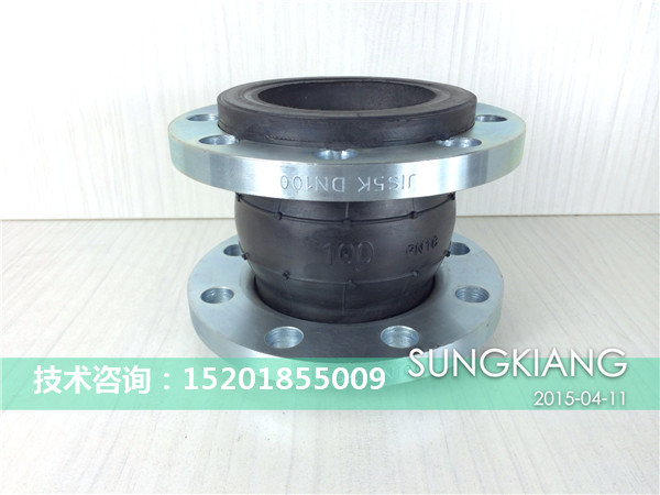 麻豆精品久久久久久久99蜜桃牌橡胶软接头