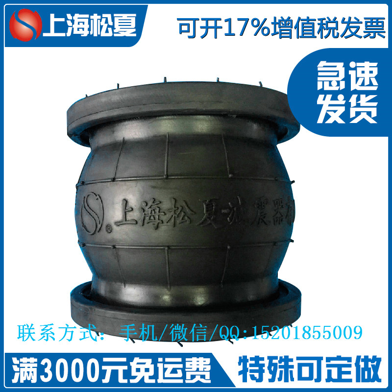 中央空调91久久精品麻豆