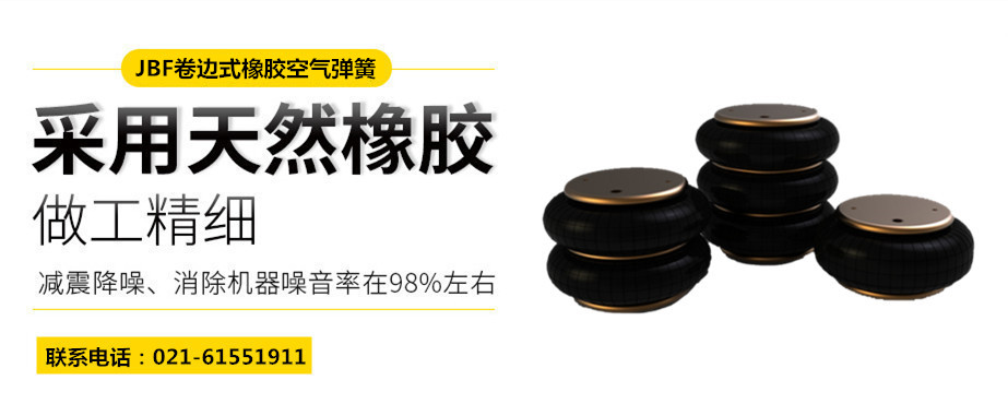 橡胶麻豆传媒在线