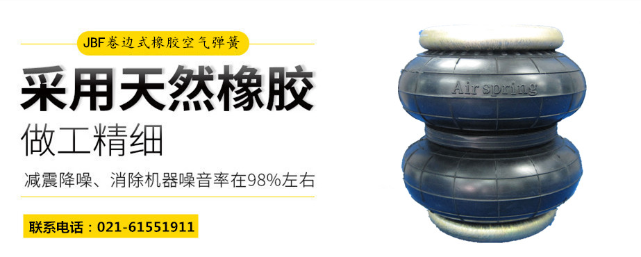 W01-358-8008麻豆传媒在线减震