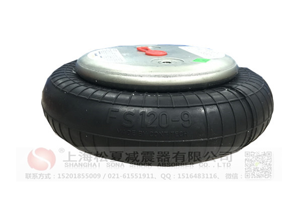 进口康迪泰克橡胶麻豆传媒在线FS120-9马牌橡胶气囊
