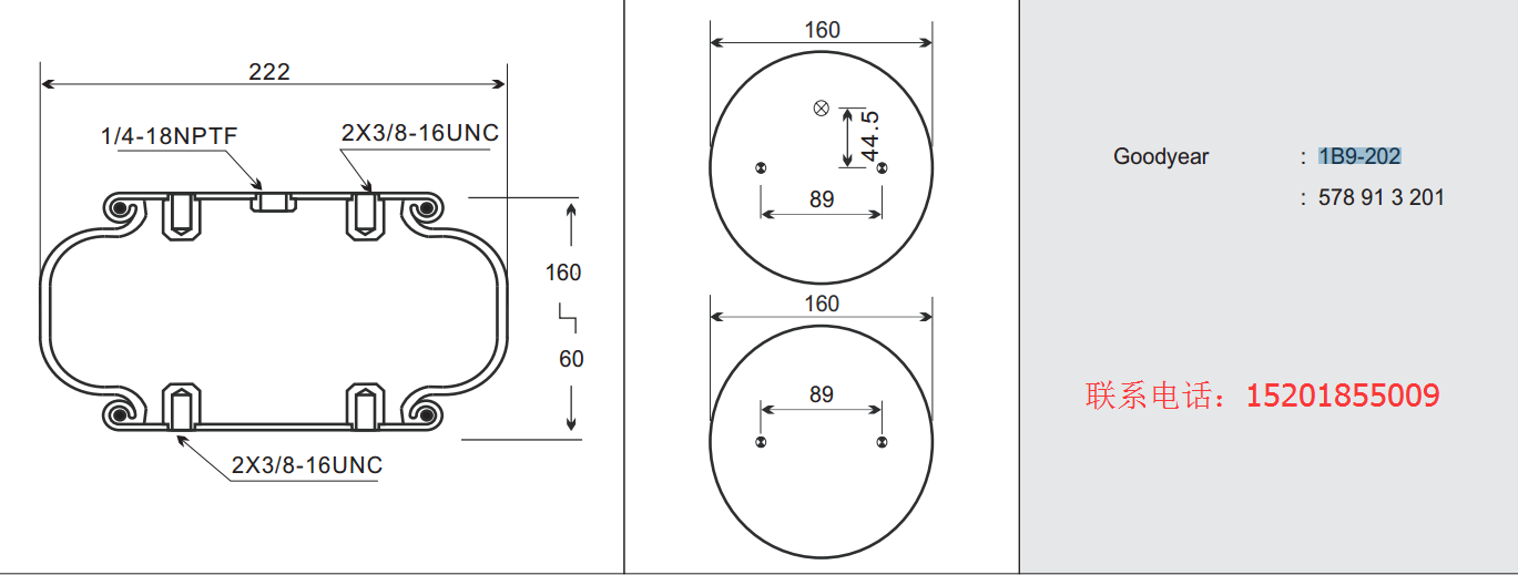 1B9-202麻豆传媒在线气囊 