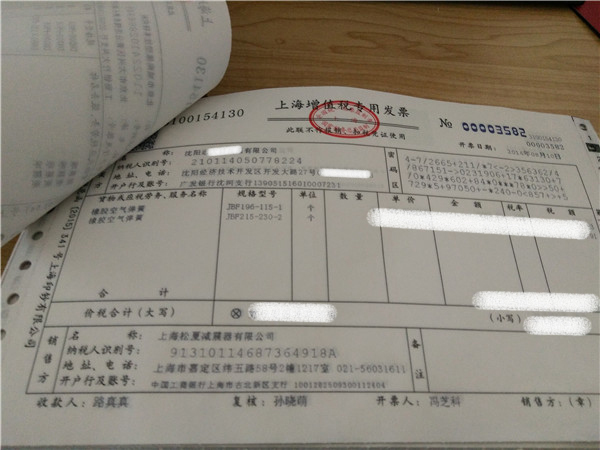 成渝铁路采用麻豆精品久久久久久久99蜜桃麻豆传媒在线 成渝铁路采用麻豆精品久久久久久久99蜜桃麻豆传媒在线