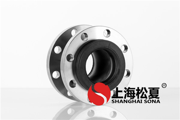 KST双球体EPDM三元乙丙耐酸碱91久久精品麻豆