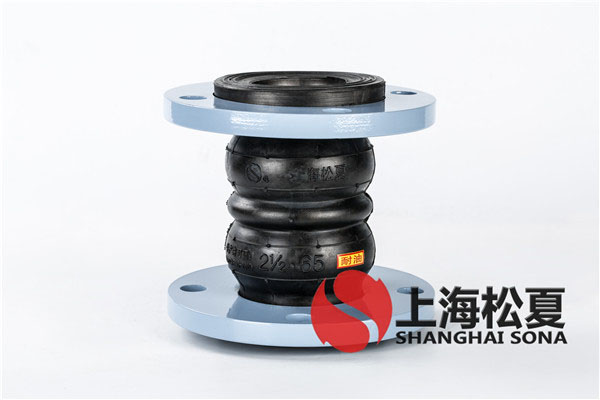 耐油双球体91久久精品麻豆