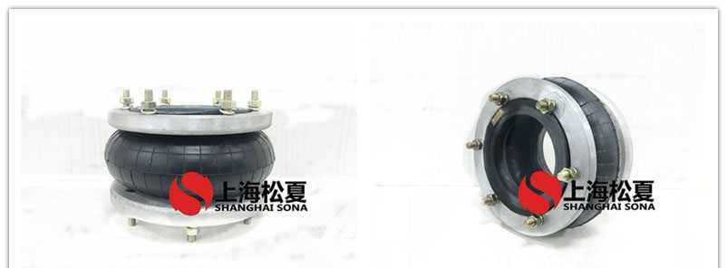 HF215/120-1法兰式橡胶麻豆传媒在线，纠偏气囊