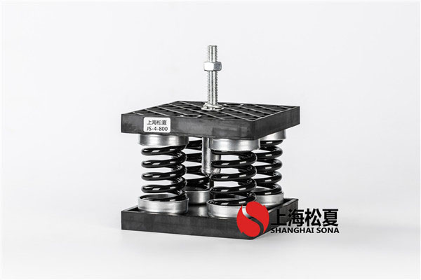 隔振器_ZTY-700-D型吊式弹簧麻豆视频APP下载污_上海麻豆精品久久久久久久99蜜桃_提供高品质服务